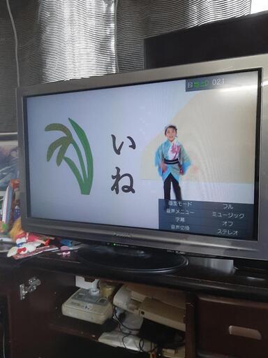 Panasonic37型　液晶テレビ
