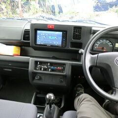 ジャンボの画像