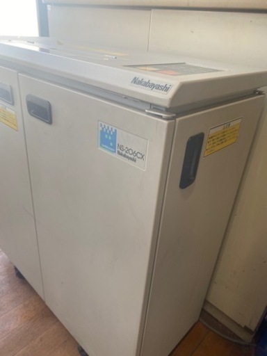 お値下げ！！ナカバヤシ◉中古☆業務用シュレッダー/NS-206CX/A3