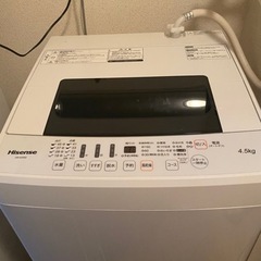 ハイセンス　洗濯機
