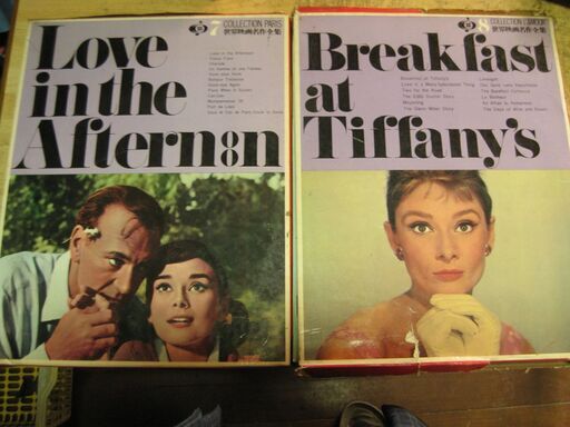 世界映画名作全集①～⑩(レコードと豪華解説書)