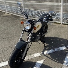 エイプ50 