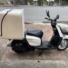分割払いOK！ヤマハ ギア50cc フードデリバリーにおススメ！...