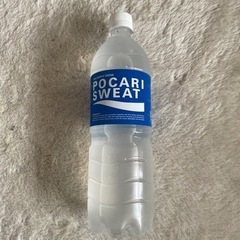 【新品、未開封】ポカリスエット900ml