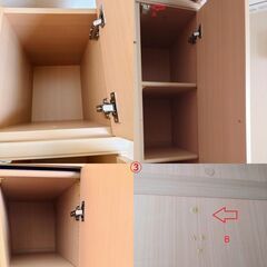 ニトリ製収納突張棚　色ナチュラル木目　幅29cm×奥46cm×高239～248cmの画像
