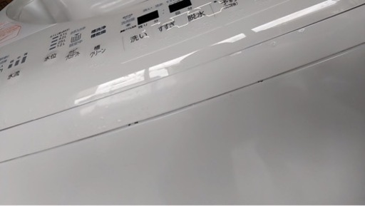 送料無料★3か月保障★洗濯機★ 2017年★東芝★AW-8V5★S-506年★