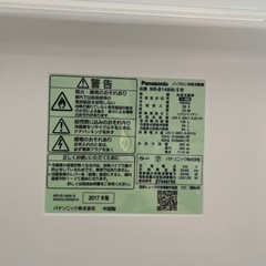 パナソニック　冷蔵庫　NR-B149Wの画像