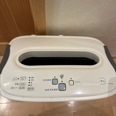 【一旦〆ます】SHARP 加湿空気清浄機の画像