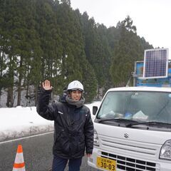 正社員/警備の指導者候補/第二新卒・非正規からの転職歓迎