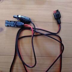 ソーラーパネル100w  #折り畳み  #ポータブル電源の画像