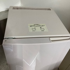 ミニ冷蔵庫