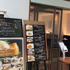 2月23日(木・祝) AM10：00 -開催 *女性主催* 大和...