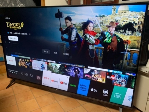 LG 4K 55インチ 55型 55UM7500PJA 2020年製