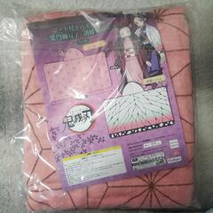 鬼滅の刃ぬいぐるみ・バスタオルの画像