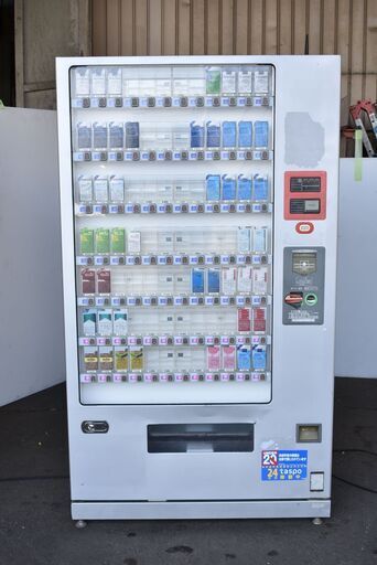 【ジモ取引終了2/26】≪zy919≫通電OK クボタ 大型 タバコ 自動販売機/自販機 KB-W6006L タスポ対応 100V 84銘柄収容 50212-03