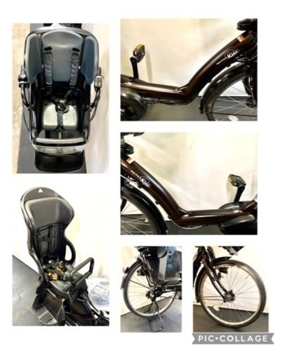 関東全域送料無料 保証付き 電動自転車　ヤマハ　パスキッス　 26インチ　3人乗り　8.7ah ブラウン