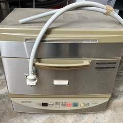 食洗機