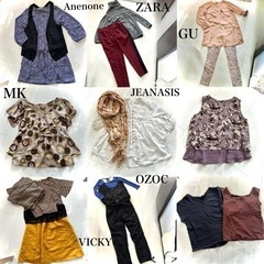【お得】17点まとめ売り！ブランドありオールシーズン　レディース...