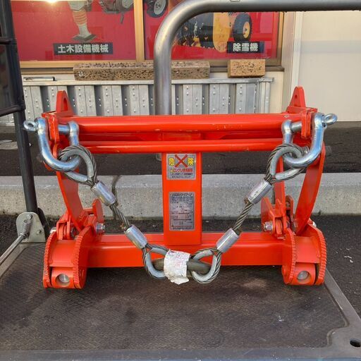 【中古】【店頭引取限定】SANKYO サンキョウトレーディング U字溝クランプ マシンバイス 内吊ワイド7 74,800円（税込）