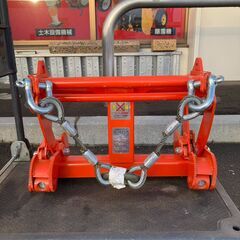 中古】【店頭引取限定】SANKYO サンキョウトレーディング U字溝