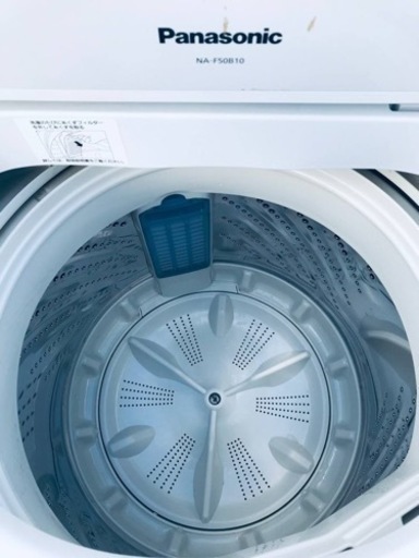✨2017年製✨80番 パナソニック✨電気洗濯機✨NA-F50B10‼️