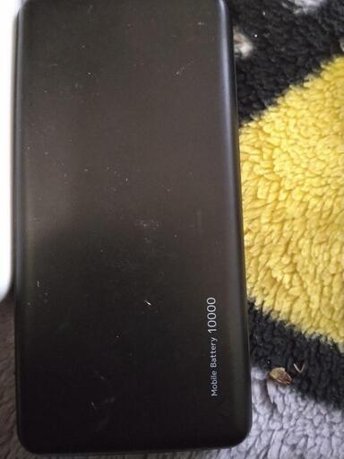 モバイルバッテリー