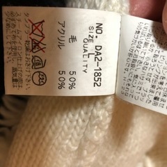 値下げ
タートルネックセーターの画像