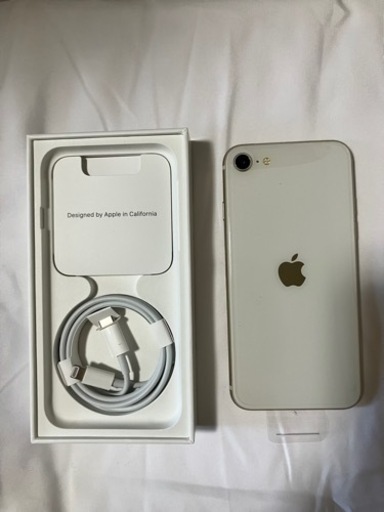 値下げしました【新品未使用】iPhoneSE3  64GB