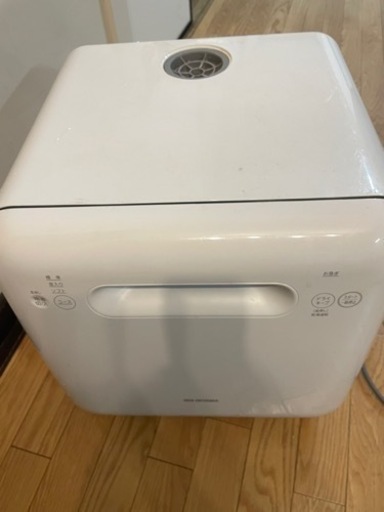 アイリスオーヤマ　食洗機　食器洗い乾燥機　ISHT-5000-W