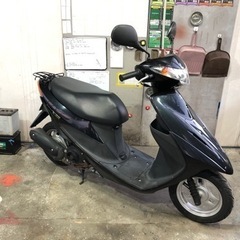 お買い上げいただきありがとうございます程度の良いアドレスv50 ...