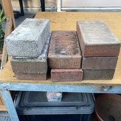 レンガ　　中古　8個