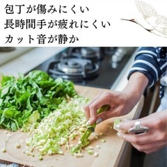 新品未使用☆桐まな板の画像