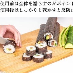 新品未使用☆桐まな板の画像