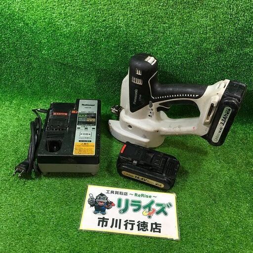 パナソニック EZ4540 充電式全ネジカッタ ※互換バッテリー2個付き【市川行徳店】【店頭取引限定】【中古】管理番号：ITACF4ZKXVEJ