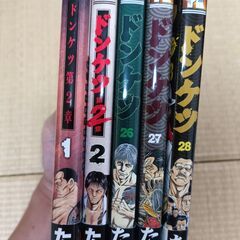【コミックまとめて】ドンケツ26～28巻、ドンケツ2章1～2巻の画像