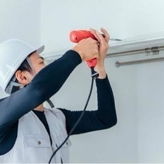 マンションの内装解体スタッフ募集