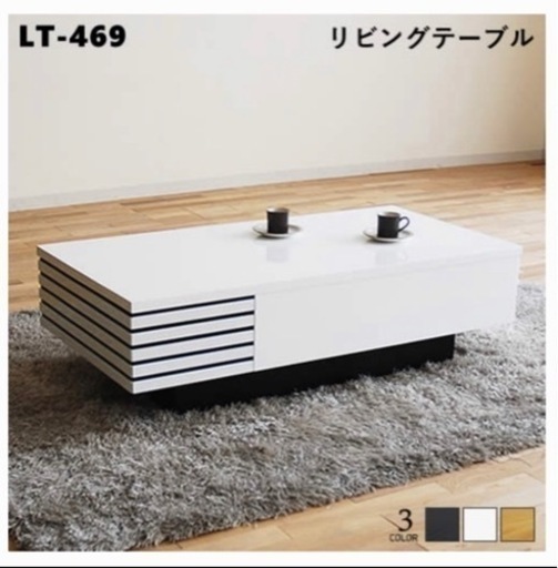 浜本工芸　机 N887☆浜本工芸☆学習机☆机☆幅1150mm