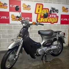 HONDA　リトルカブ　C50　キャブ車　ご自宅まで無料配達も可...