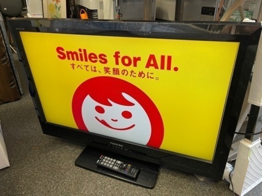 ★白石店★ 東芝 TOSHIBA 32A1S 32型 液晶カラーテレビ 札幌 白石区 ホームプラスリサイクル