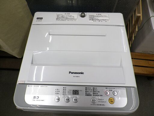 西岡店 洗濯機 5.0㎏ 2017年製 パナソニック NA-F50B10 ホワイト Panasonic 単身 1人暮らし