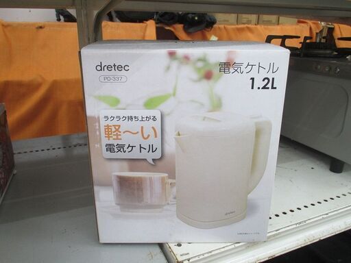 ID:G20036422　ドリテック　電気ケトル１．２L