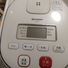 炊飯器 3合