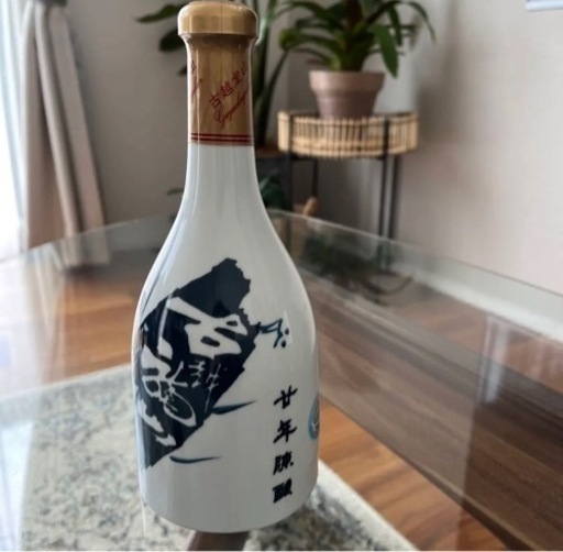 【未開栓】紹興酒 古越龍山 中国酒