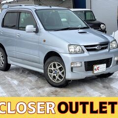 H21年 テリオスキッドカスタムL ４WD ★格安軽自動車★　車...