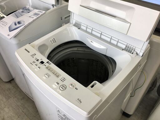配送設置込み　東芝4.5洗濯機　2019年製　分解クリーニング済み！！