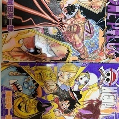 ワンピース　88巻　89巻