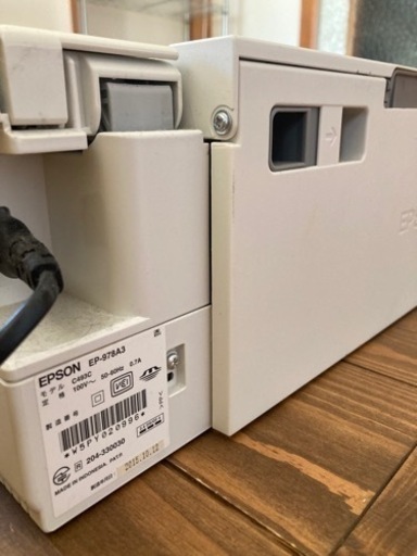 エプソン 【値下げしました】プリンター インクジェット複合機 Colorio EP-978A3 A3対応 無線LAN Wi-Fi Di