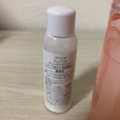 アベンヌ　化粧水&クレンジングの画像