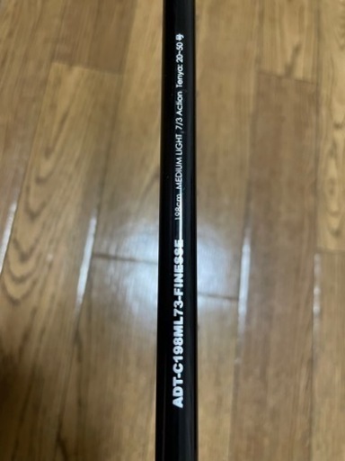 ジャッカル　アンチョビドライバーADT-C198ML73-FINESSE
