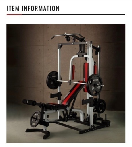 アイロテック マルチビルダーステーション 【公式通販】